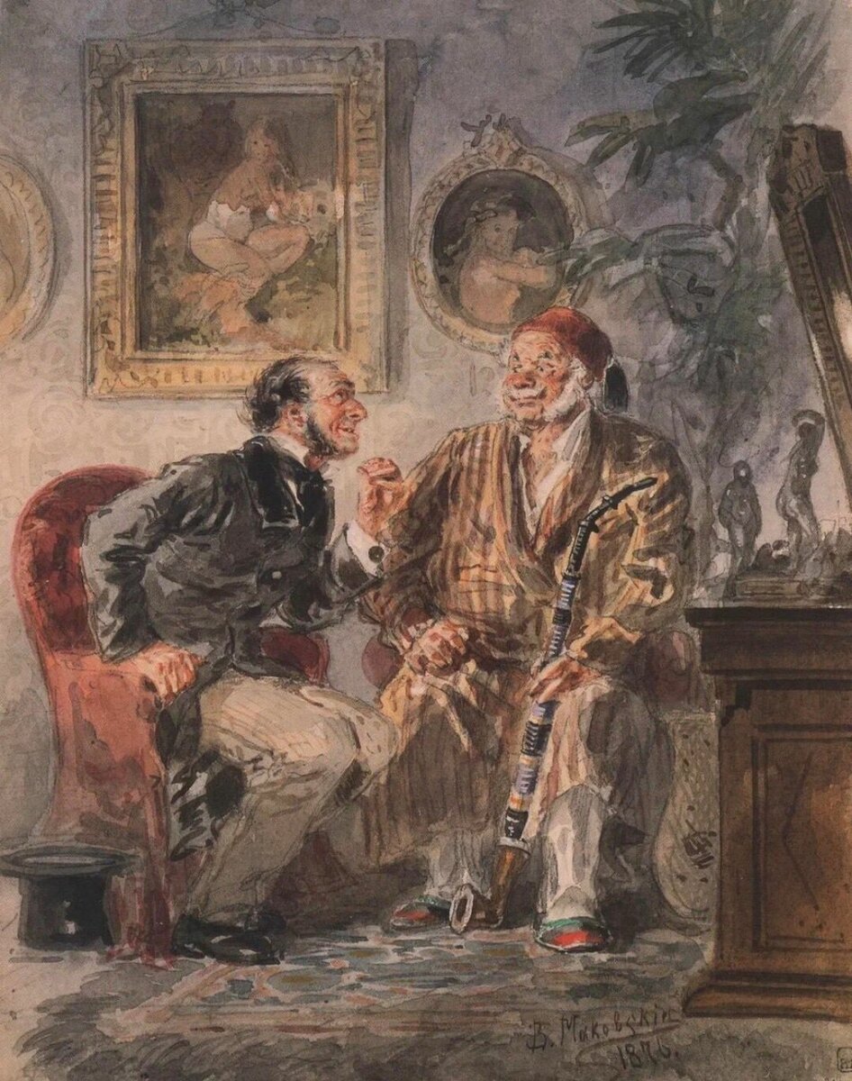    Владимир Маковский, «Деловой визит к коллекционеру», 1876 год Фото: Изображение предоставлено «Собака.ru» пресс-службой Русского музея