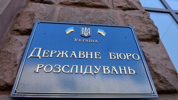    © РИА Новости . Стрингер