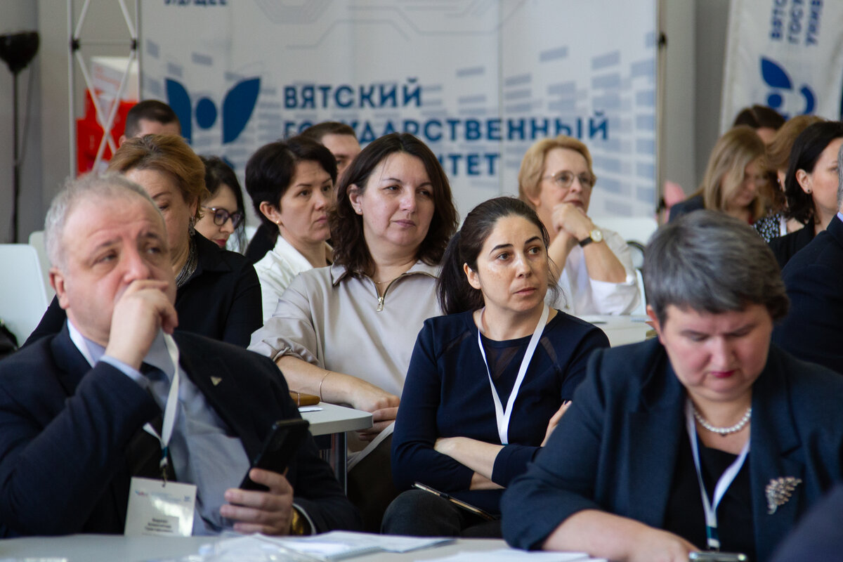 Томская научная конференция. Томск научный центр сибири. Главный инженер энергонефть томск. Неделя науки в универе. Научные конференции тусура.