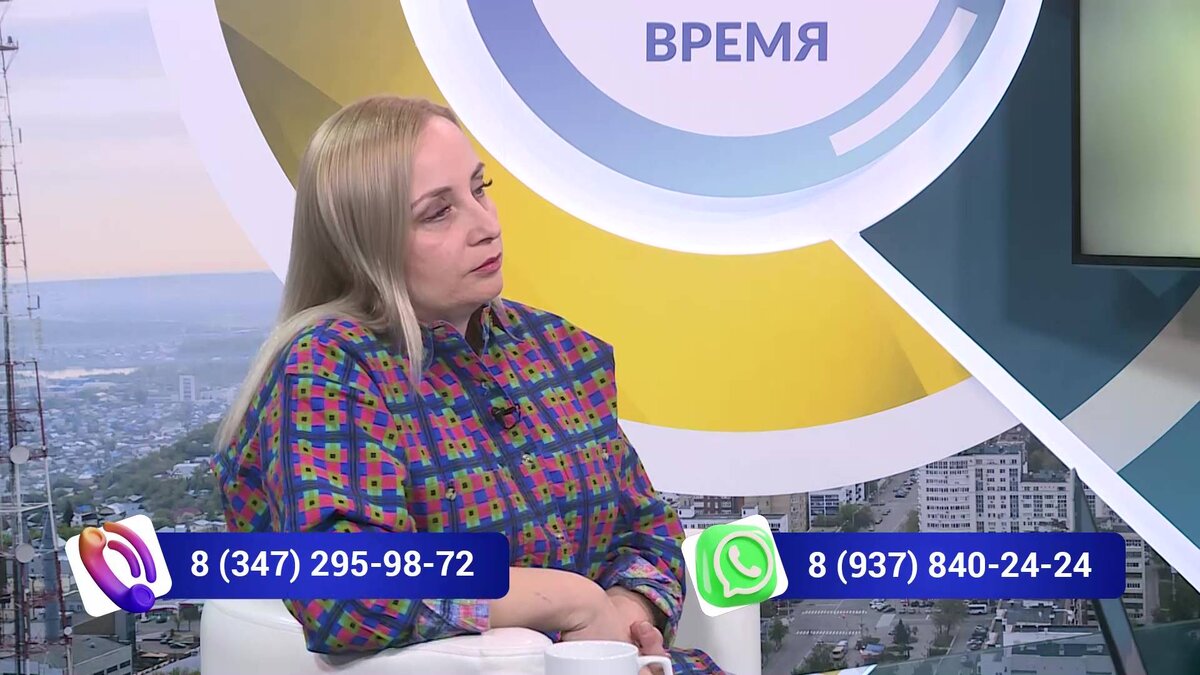    «Уфимское время» 19 марта: как подготовиться к садово-огородному сезону