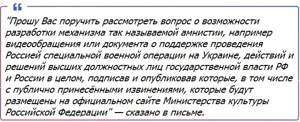 Говорили, говорили и наконец договорились. В Государственной думе прозвучала дичайшая инициатива.-2