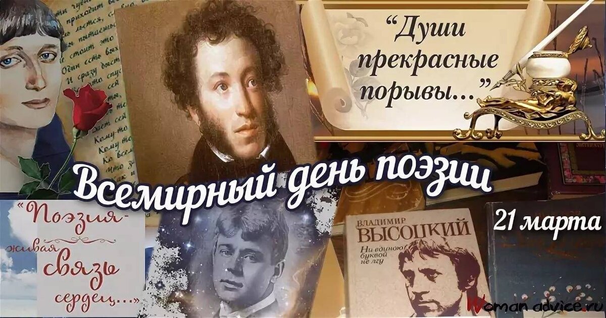 иллюстрация из открытых источников сети интернет