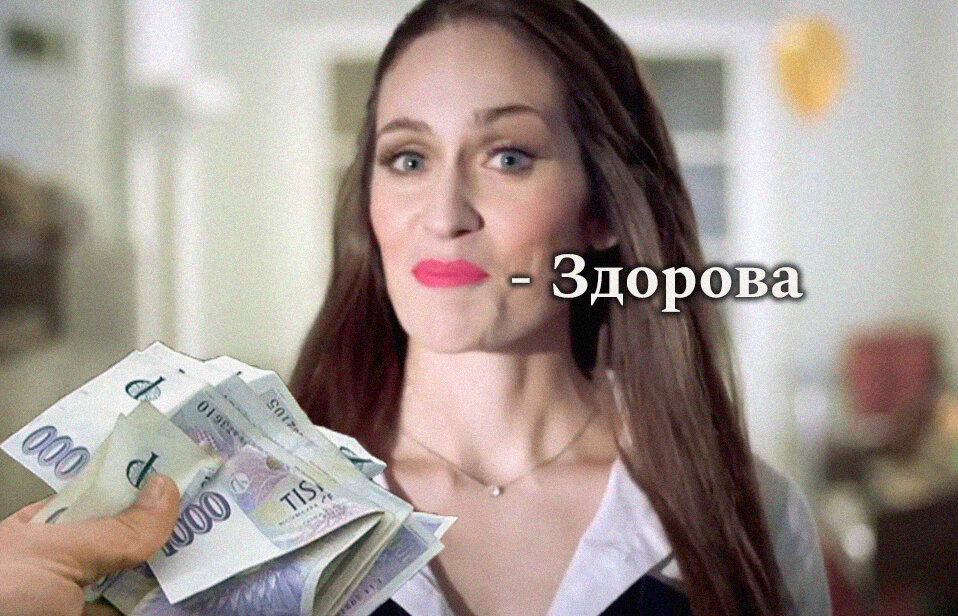 Sinister Squad (Рейтинг 2.2) - Боевик, Комедия, Фэнтези