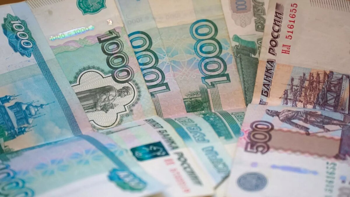     Известно, куда мужчина планирует направить деньги.