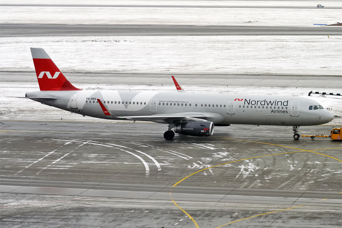 Полет с компанией Nordwind Airlines. Спасибо, коллеги, довезли с ветерком |  Говорит старший бортпроводник | Дзен