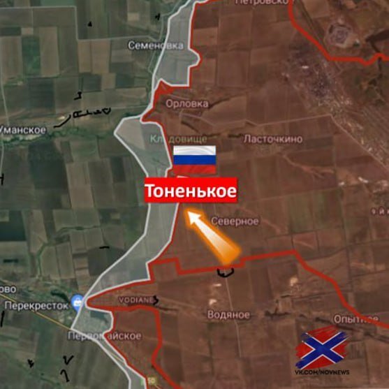 карта боевых действий на украине на сегодня авдеевка. обстановка в авдеевке на сегодня карта. обстановка в авдеевке на сегодня карта. авдеевка донецкая область укрепления всу. карта боевых.