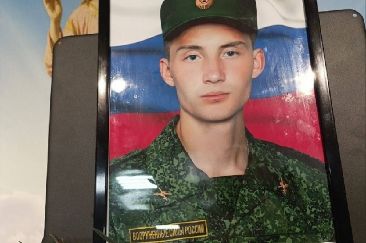    В территориальном отделе пояснили, что похороны прошли с всеми воинскими почестями