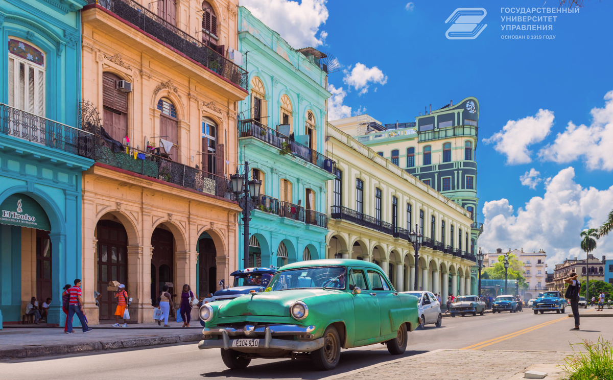 Министр туризма Кубы Хуан Карлос Гарсия Гранд заявил, что с начала 2024 года количество российских туристов, посещающих Кубу, увеличилось более чем в три раза по сравнению с тем же периодом 2023 года.