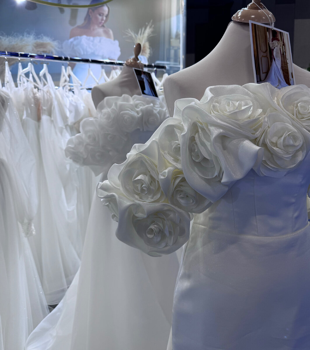 Wedding Fashion Moscow 2024