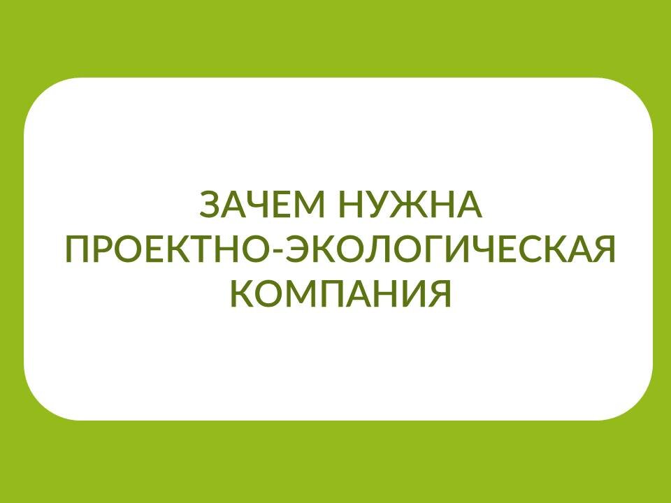 Памятки для населения