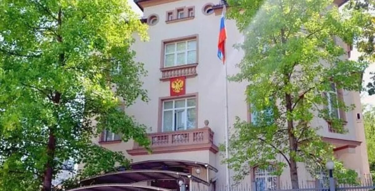 https://i0.wp.com/pasporta.org/wp-content/uploads/posolstvo-rossii-v-slovenii-ljubljana-8.jpg?fit=608%2C464&ssl=1