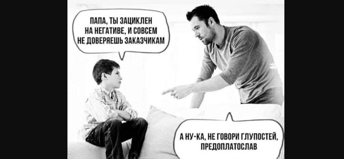 Какие существуют формы представления информации?. Смешные цитаты про гостей. Как трудно быть женщиной юмор. Игнорируя семантику вопроса. Пришлось переходить на другой.