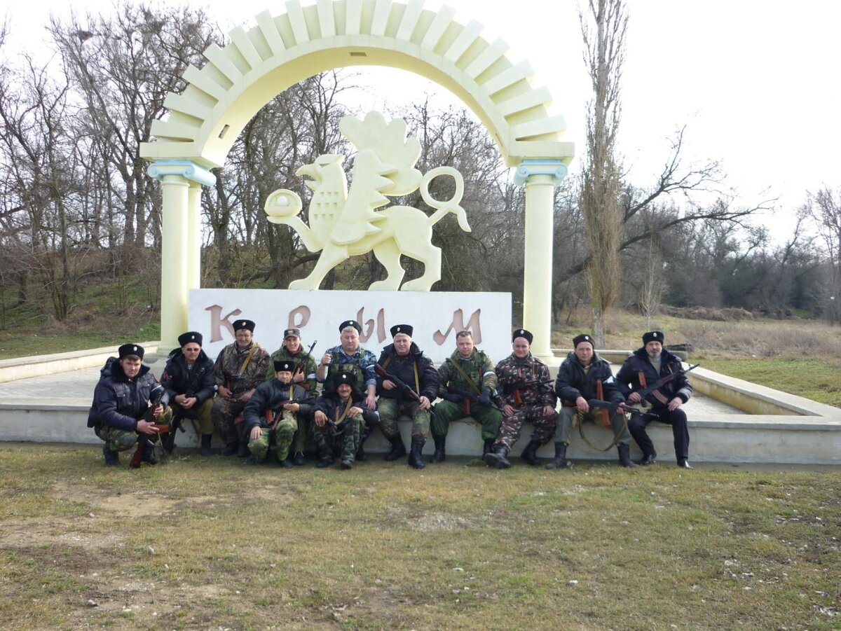 Брюховецкие казаки в Крыму