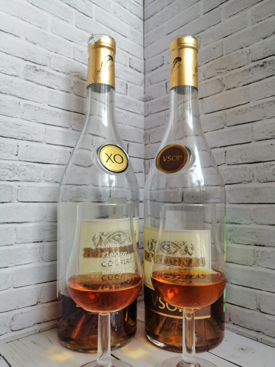 Cognac Rastignac: VSOP и ХО