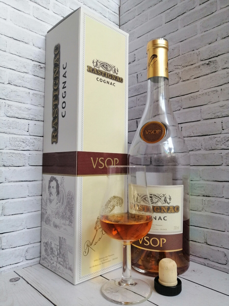 Дегустация Cognac Rastignac VSOP