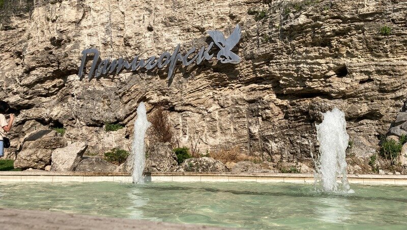      Фото: ИА «Победа26»