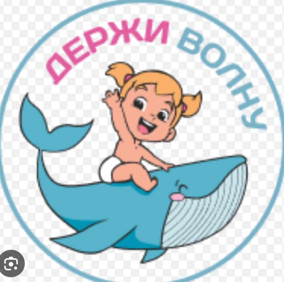 Наш любимый бассейн