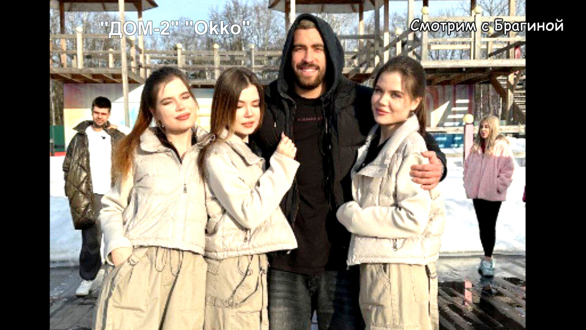 Фото: соцсети 