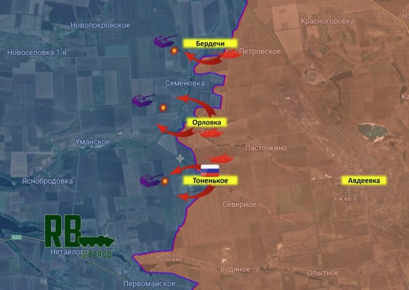    Под контроль ВС РФ перешли Тоненькое в ДНР и ж/д станция Алебастровая