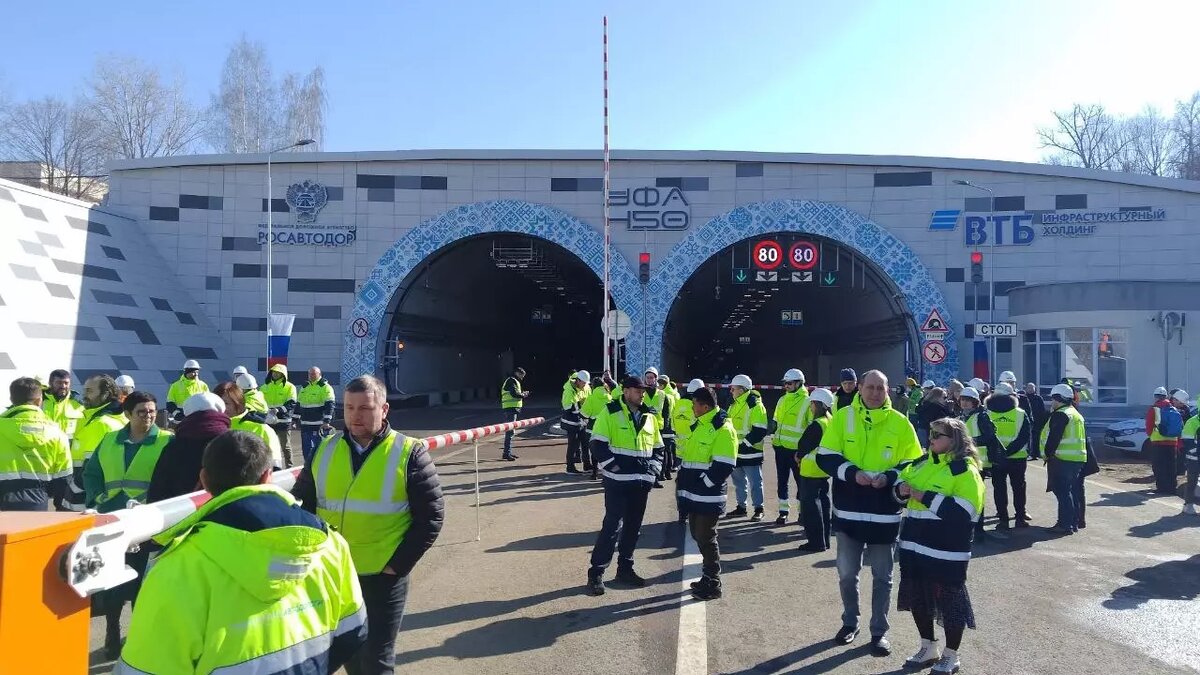     О главных событиях четверга, 21 марта, в Башкирии — в дайджесте Mkset.