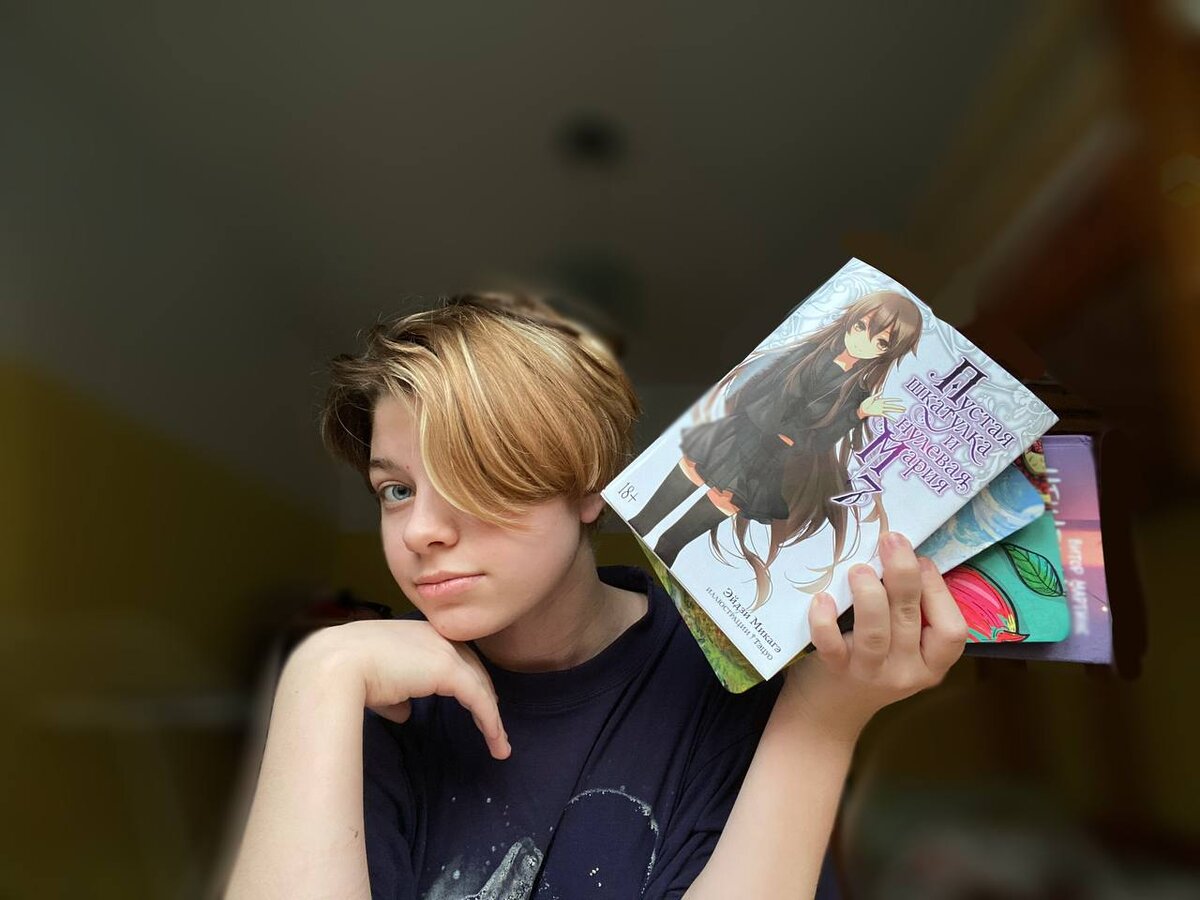 Подростки читают-таки книги!