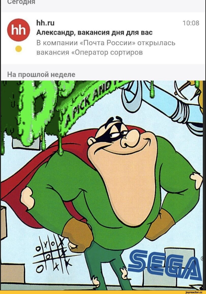 переписки про армию. бранные почему 2. бранные почему 2. матерится в доме нельзя. ругань в семье.