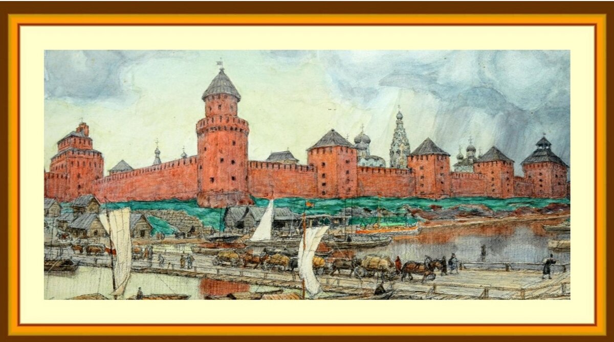 картина  А. Васнецова  "Коломенский Кремль"