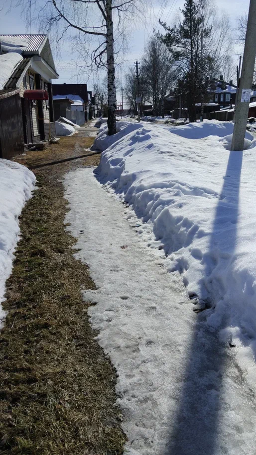 Где-то уже тает