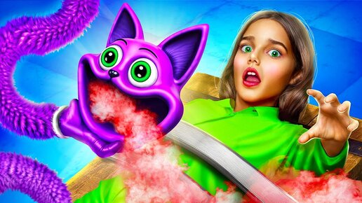 Download Video: Меня удочерили Улыбающиеся Твари! Как стать Catnap! Poppy Playtime в реальной жизни!