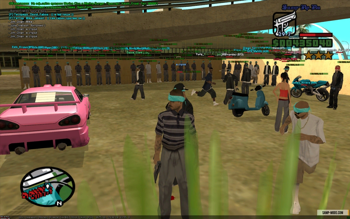 Один из скриншотов на SAMP-RP.