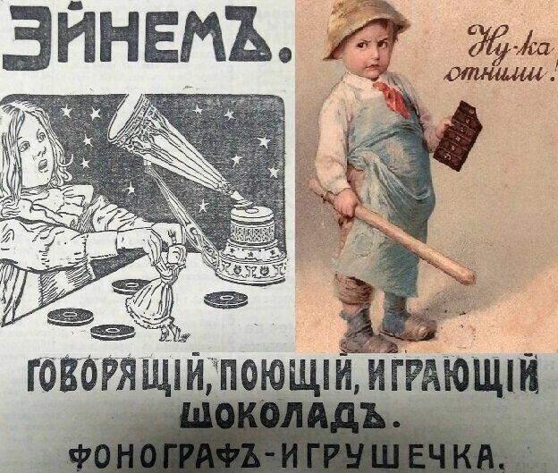 Фото интернет