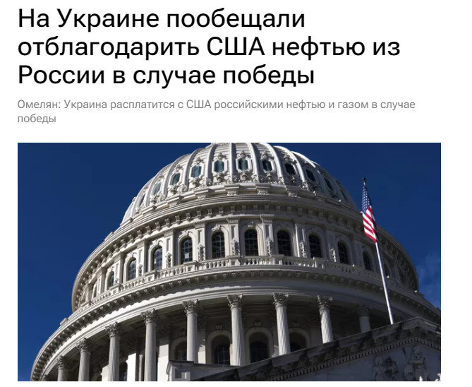 Ссылка выше.