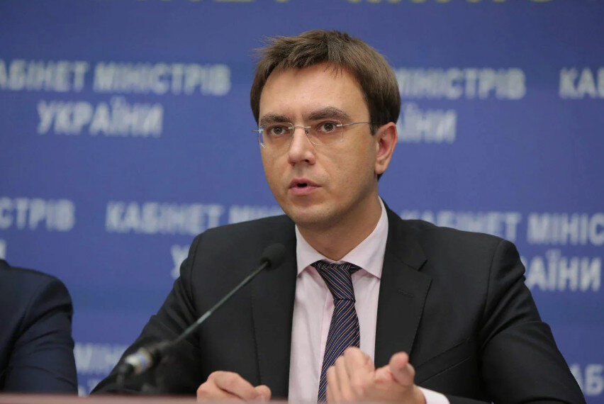 Фото из интернета.