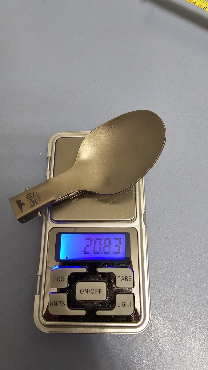 Производителем заявлен 21г. Возможно мои весы не точные