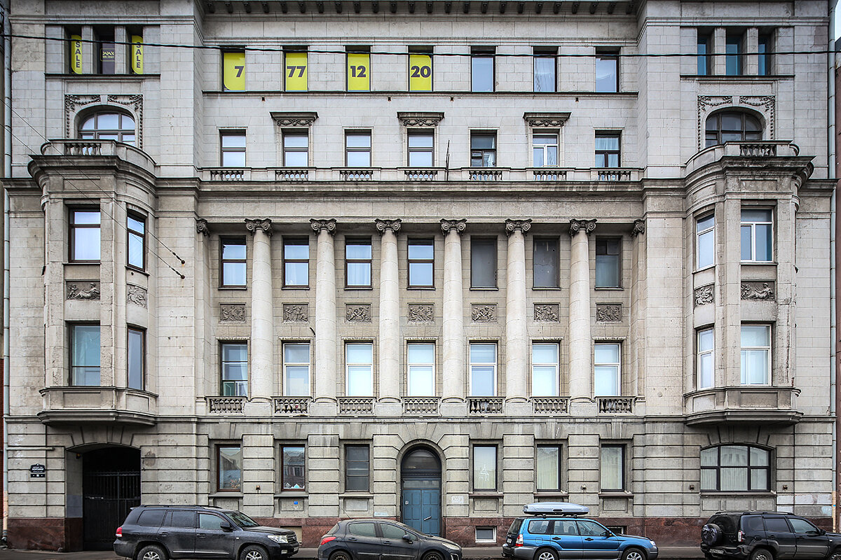 Gmc наб реки фонтанки 77 фото