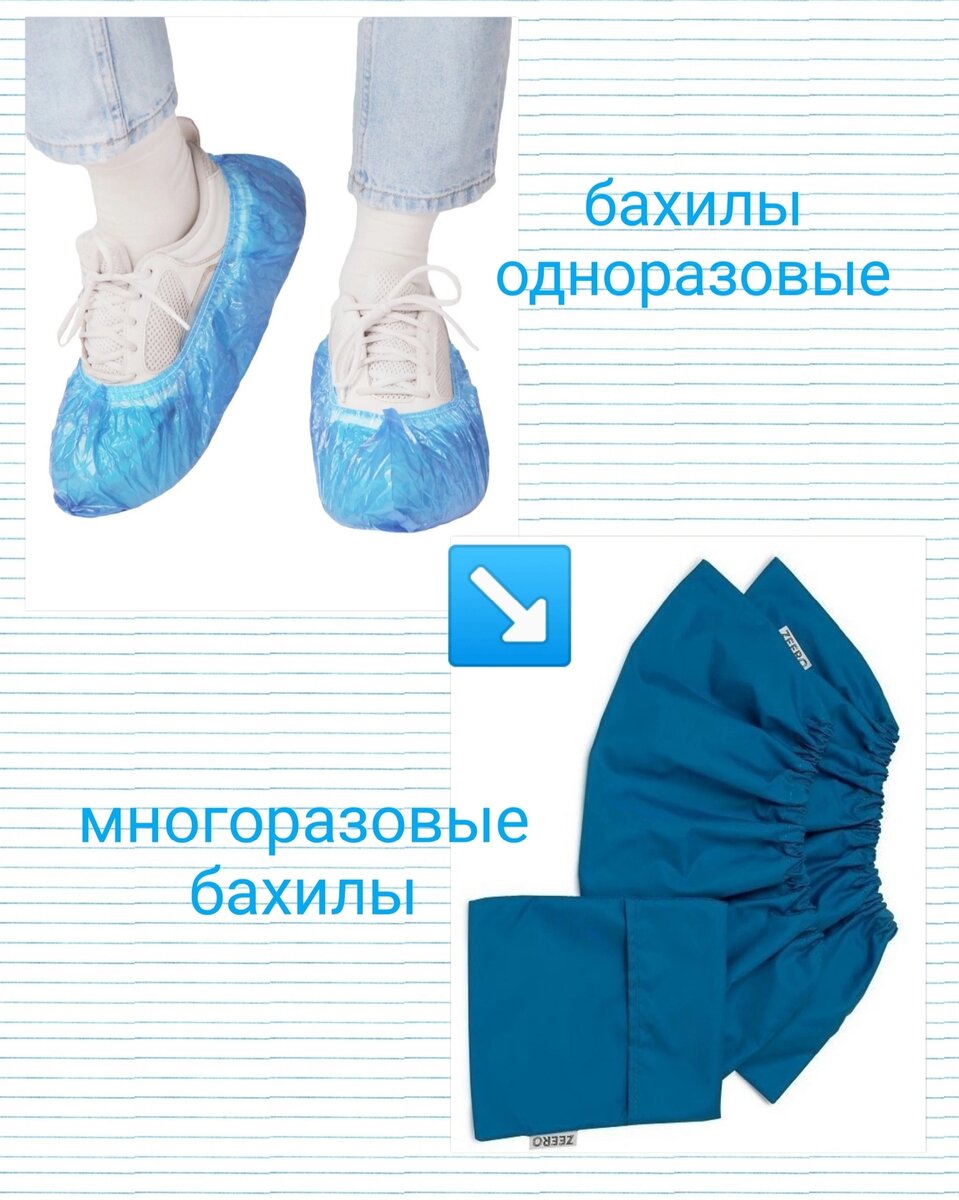 -2-3