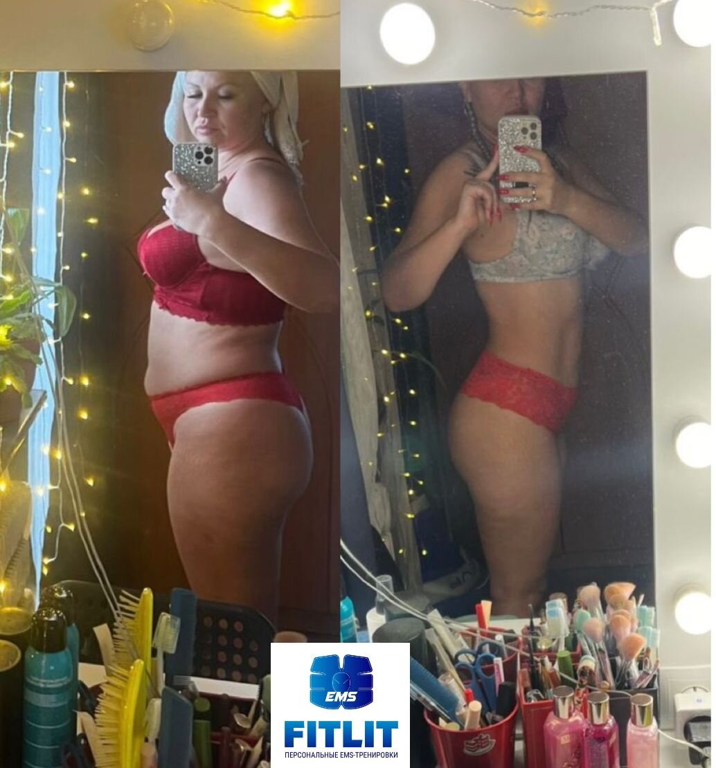 Результат клиентки за 1,5 месяца 