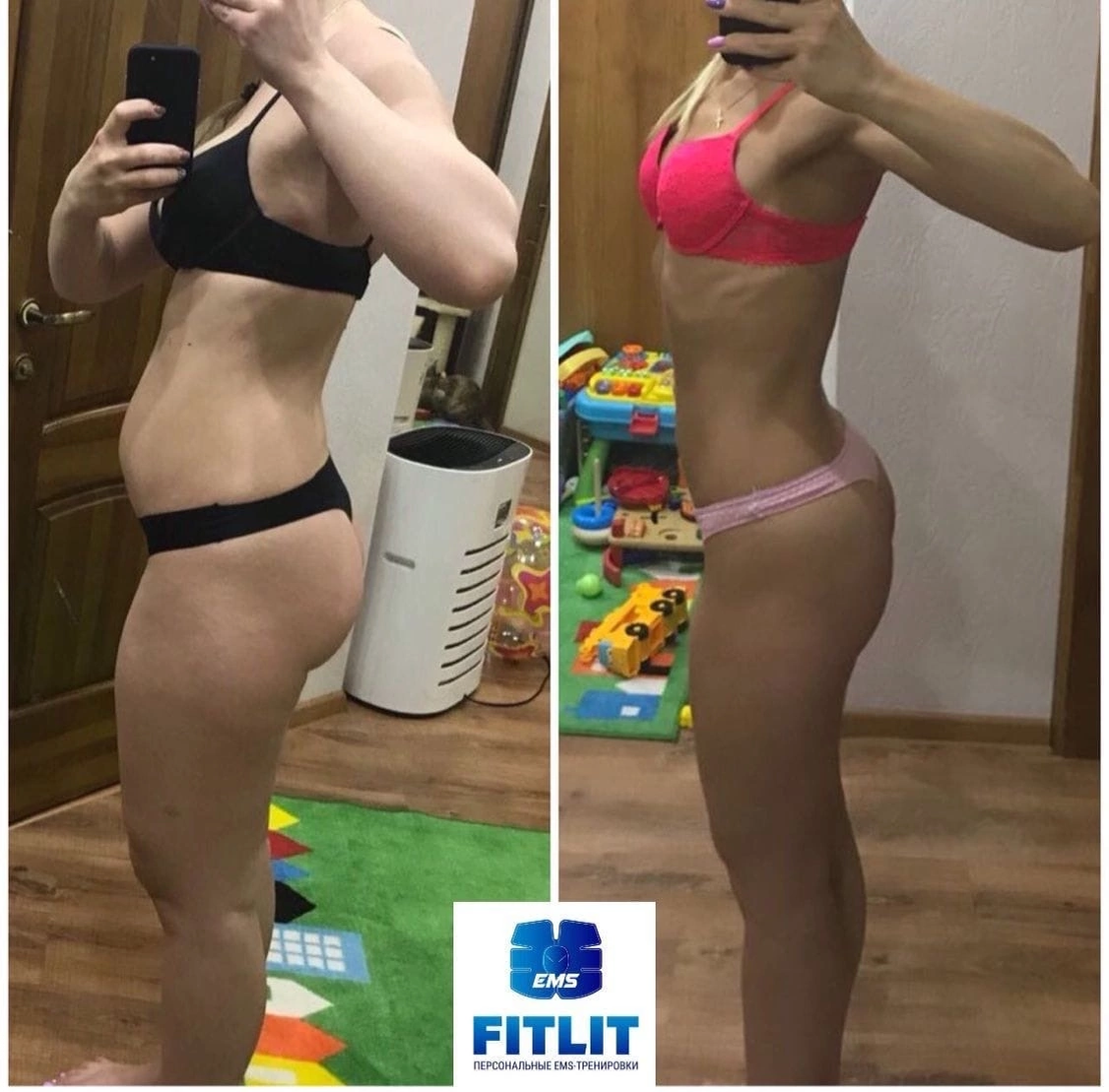 За 2 месяца, хорошо так привела своё тело в порядок 