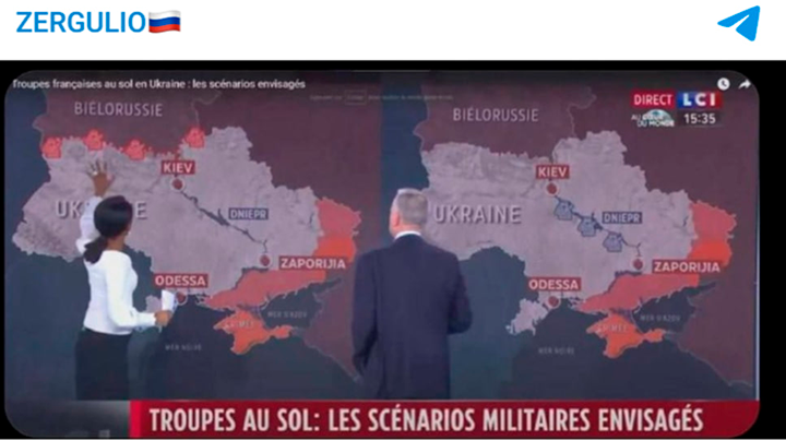    ФРАНЦУЗЫ ОБСУЖДАЮТ, ГДЕ БУДУТ РАЗМЕЩЕНЫ ИХ ВОЙСКА. СКРИН ТГ-КАНАЛА ZERGULIO