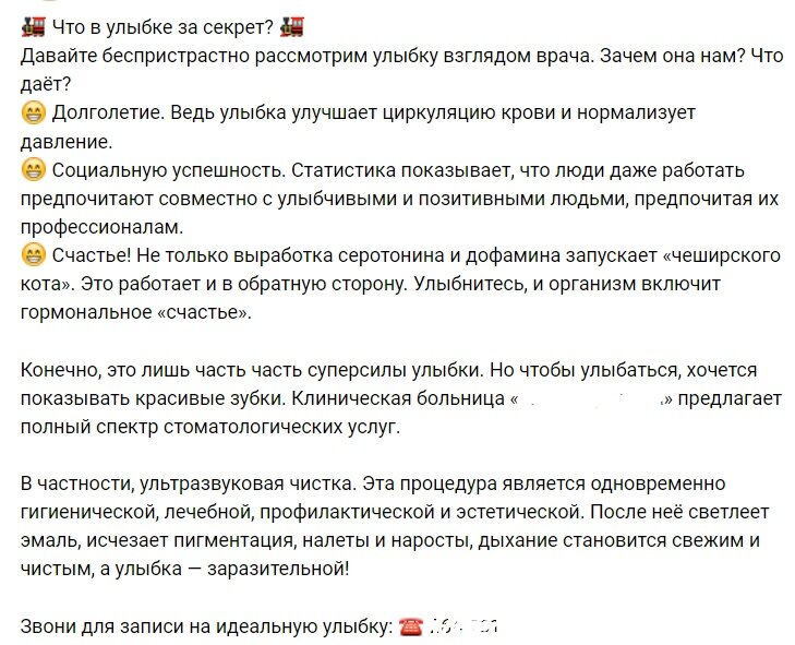 -2-2