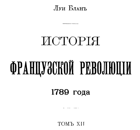 Изображение из открытых источников