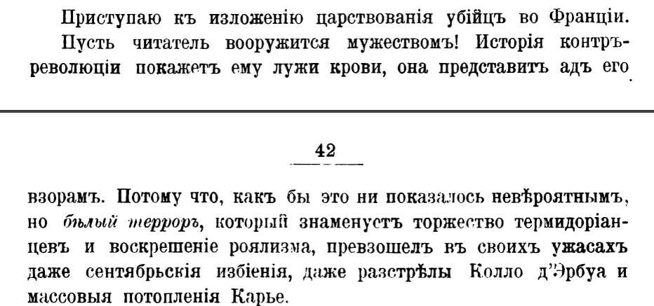 Изображение из открытых источников