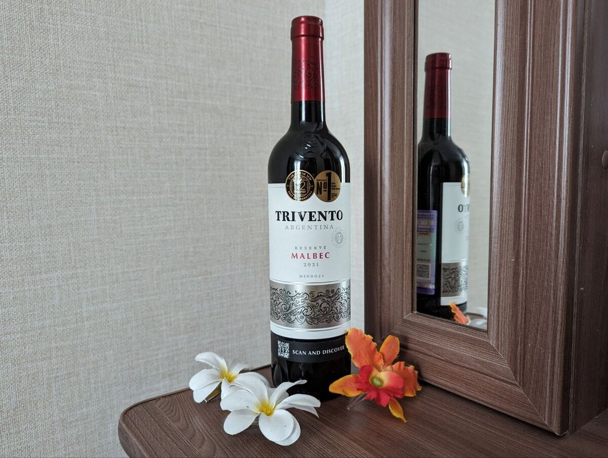 Вино Trivento Malbec Reserve из Аргентины