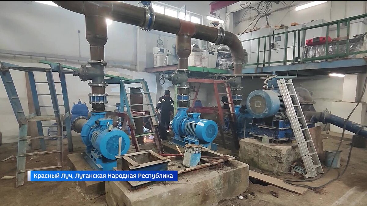    Специалисты из Башкирии помогли Красному лучу в ЛНР модернизировать насосную станцию, чтобы очищать воду