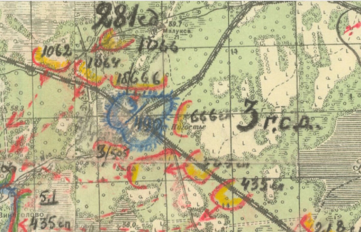 Карта обстановки с 1 по 6 января 1942
