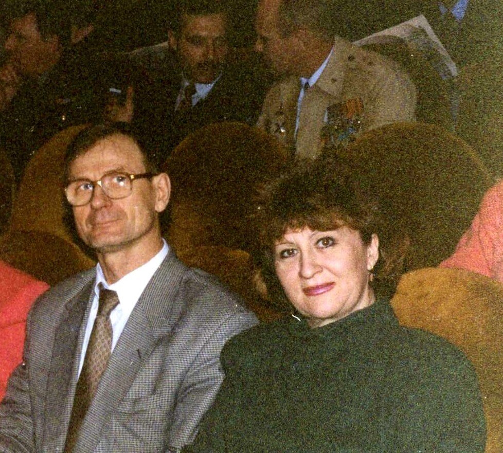 На фото: Гудков Юрий Викторович и Маслова Галина Викторовна.