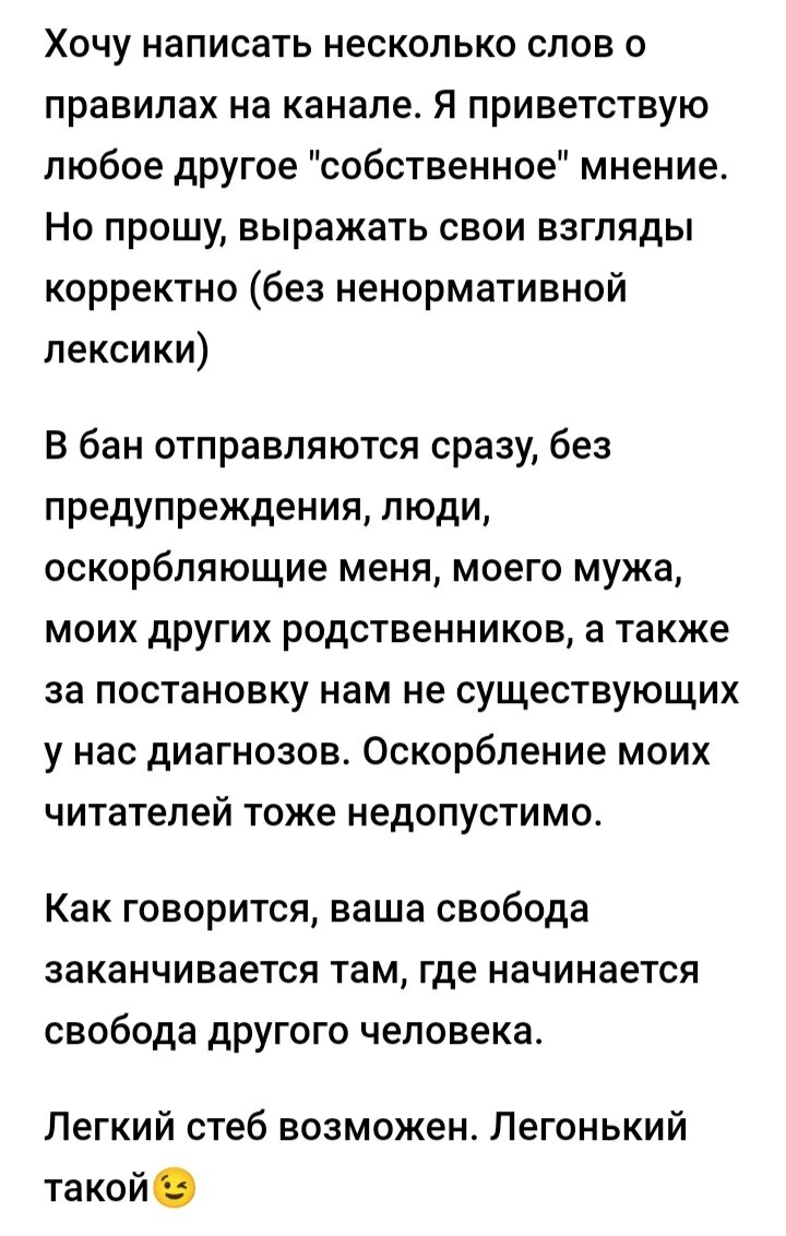 Проторчали три часа в смешных ценах, от изобилия одежды глаза разбежались |  Лариса С. | Дзен