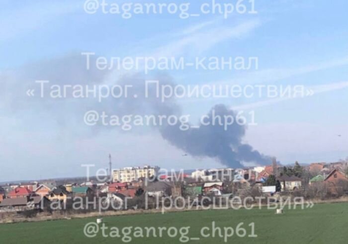 Источник фото: Таганрог. Происшествия/tm.com