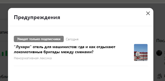 Как пишется лямбда в физике. Лямбда физика. Каждый думает только о себе цитаты. Многие так подумали. Фразы профессора преображенского.