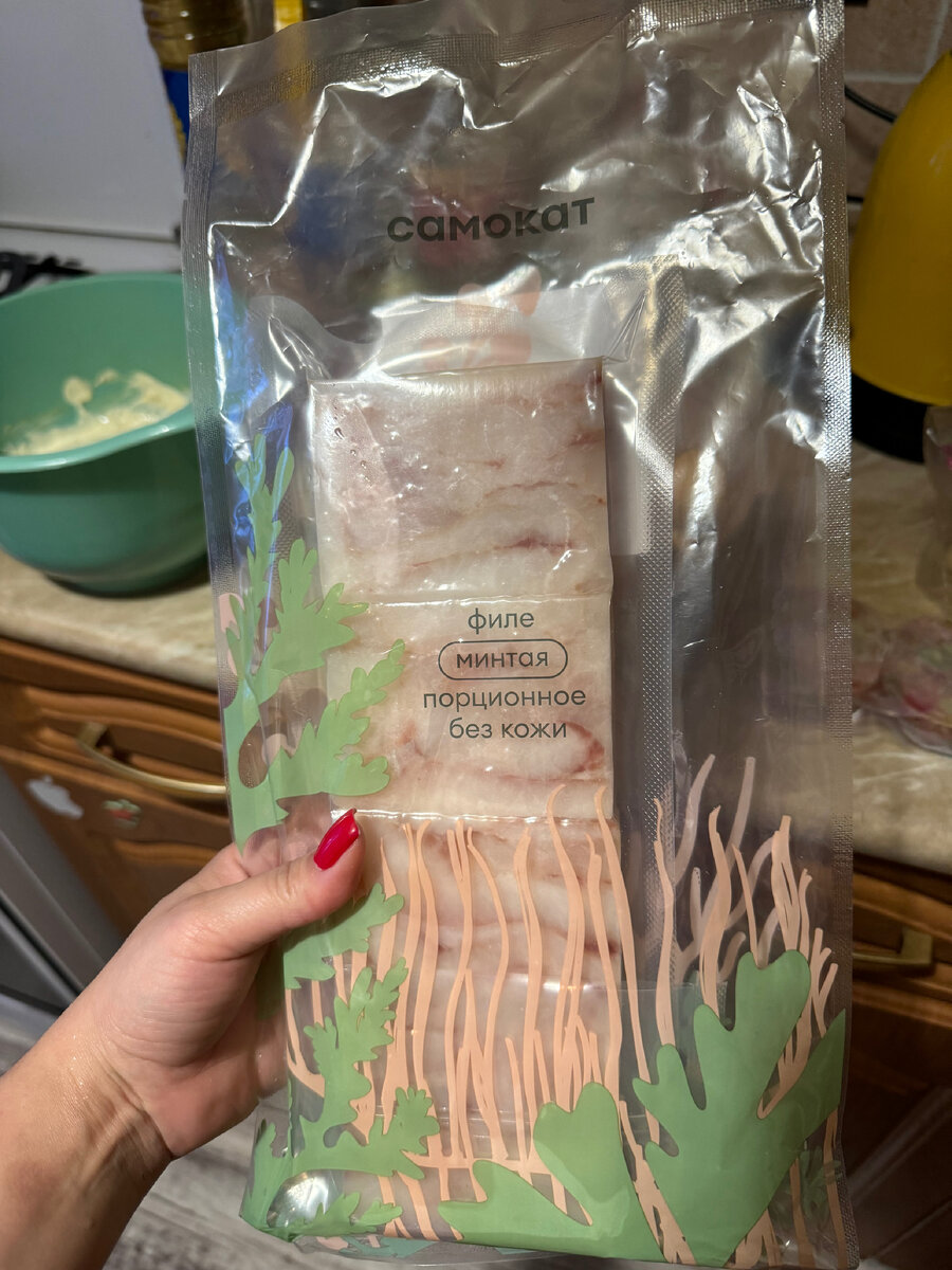 Брикеты рыбы